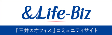 & Life-Biz