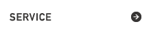 サービス