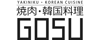 GOSU