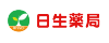 日生薬局